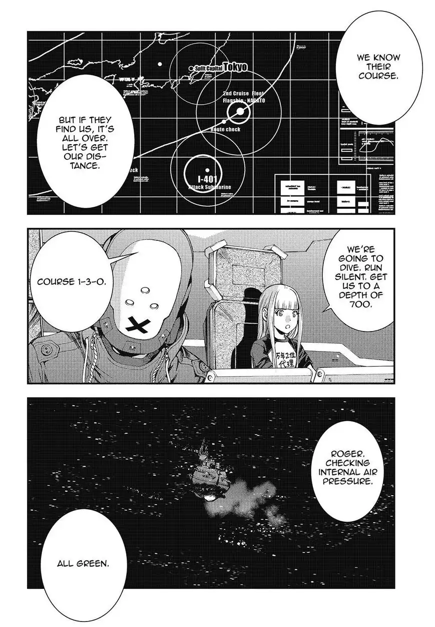 Aoki Hagane no Arpeggio Chapter 97 4